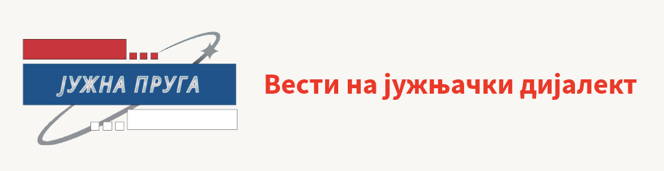 Noctisylum - Prvi AI umetnički metaverzum