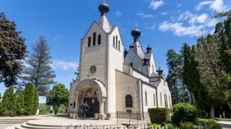 Православље Orthodox