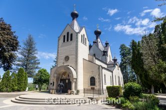 Православље Orthodox
