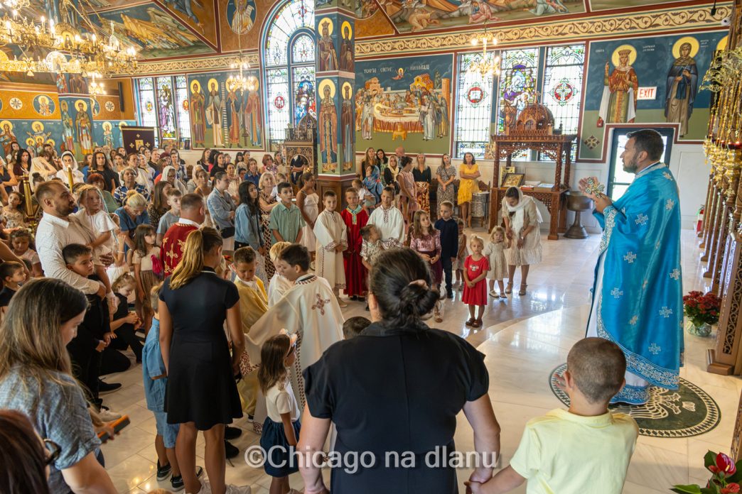 молитва и благослов Prayer and Blessing