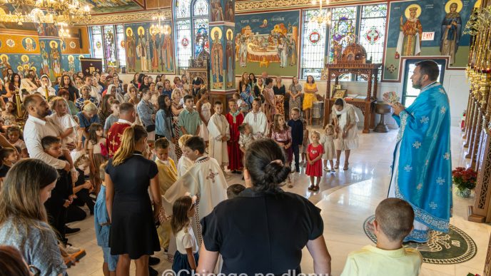 молитва и благослов