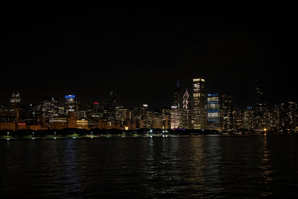 Чикаго Chicago