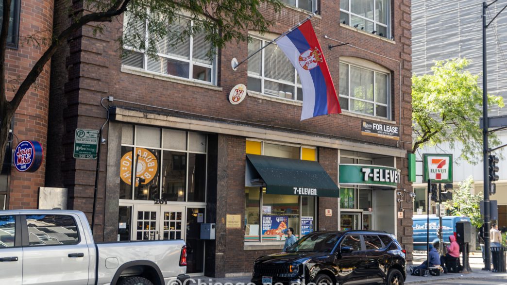 пријава за гласање register to vote in Chicago