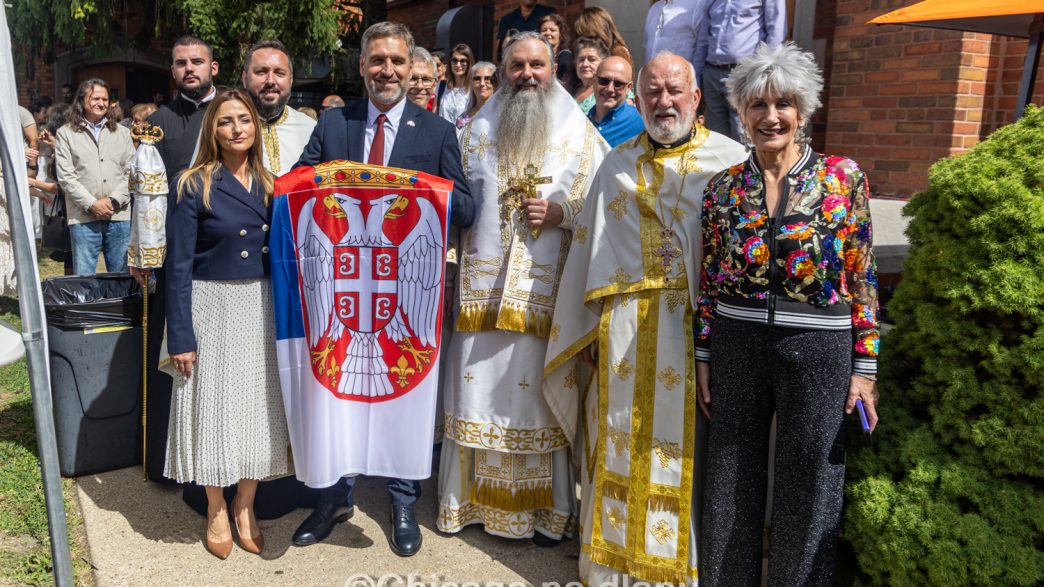 Дан српског јединства Serbian Unity Day
