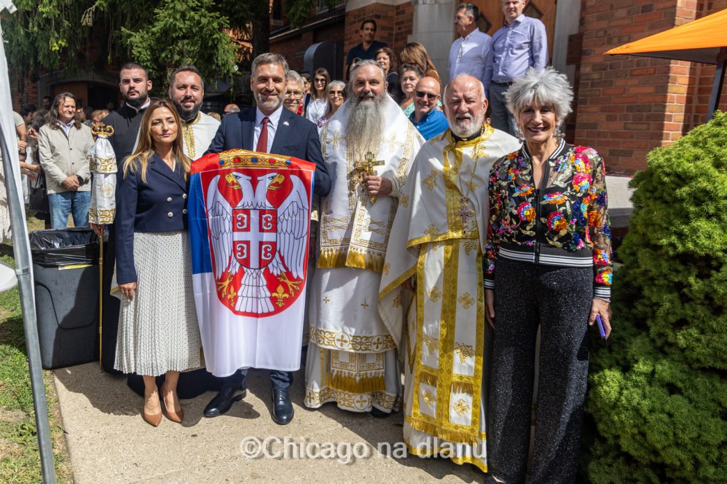 Дан српског јединства Serbian Unity Day