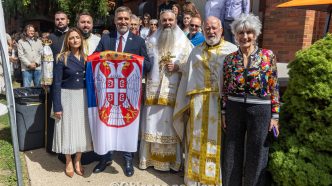Дан српског јединства Serbian Unity Day