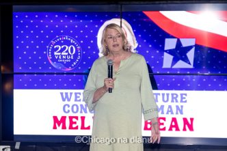 Мелиса Бин Melissa Bean