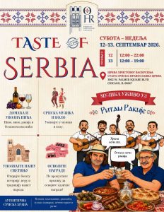 Укус Србије 2026 Taste of Serbia 2026