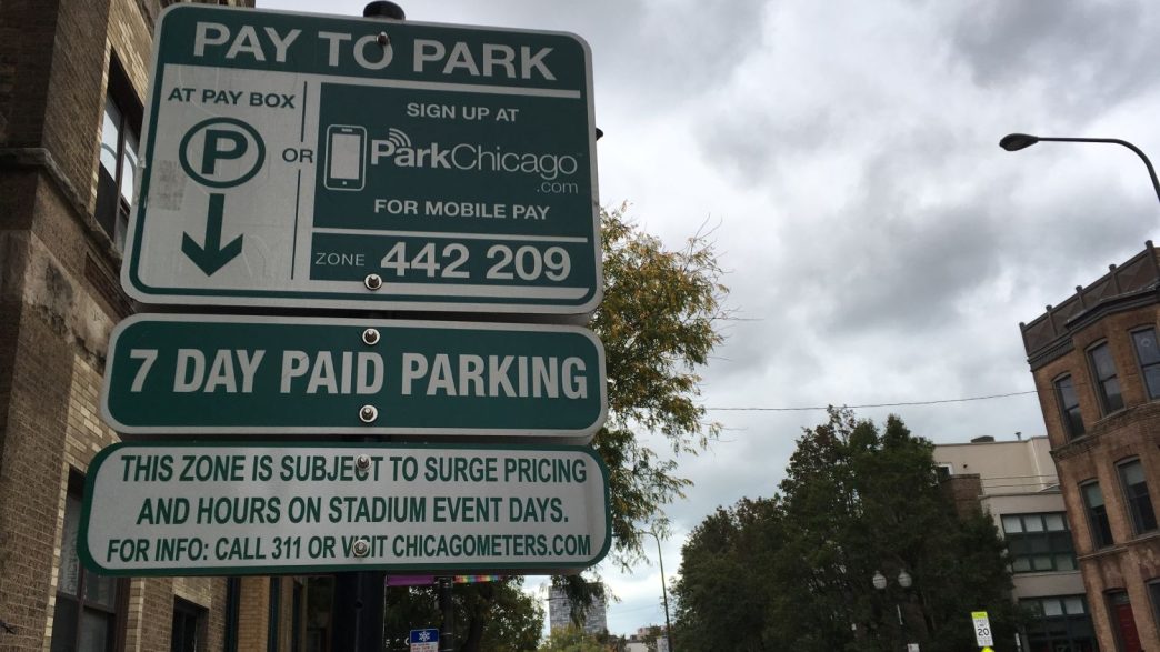 чикашки паркомати Chicago parking meter system