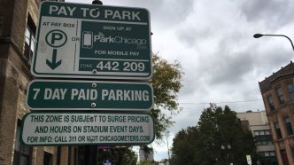 чикашки паркомати Chicago parking meter system