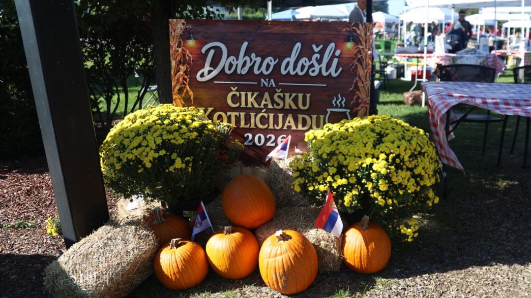 Котлићијада у Чикагу Chicago Kotlićijada