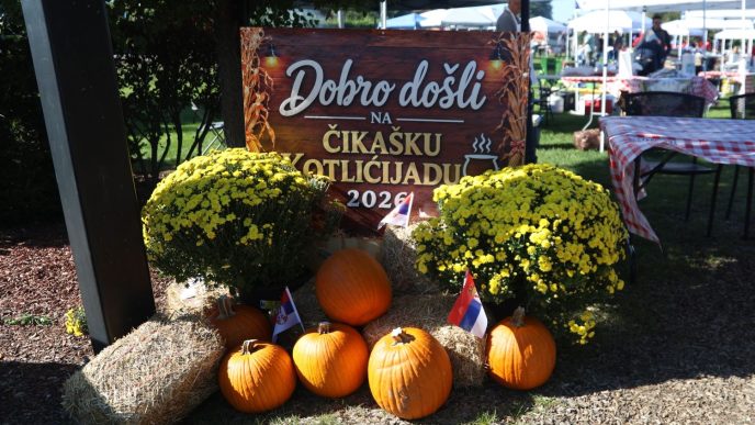 Котлићијада у Чикагу Chicago Kotlićijada