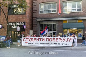 protest ispred konzulata protest outside the consulate