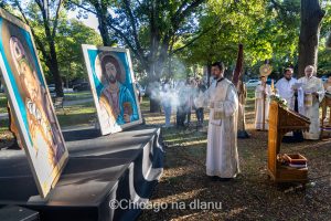 Orthoberfest у Чикагу Orthoberfest in Chicago