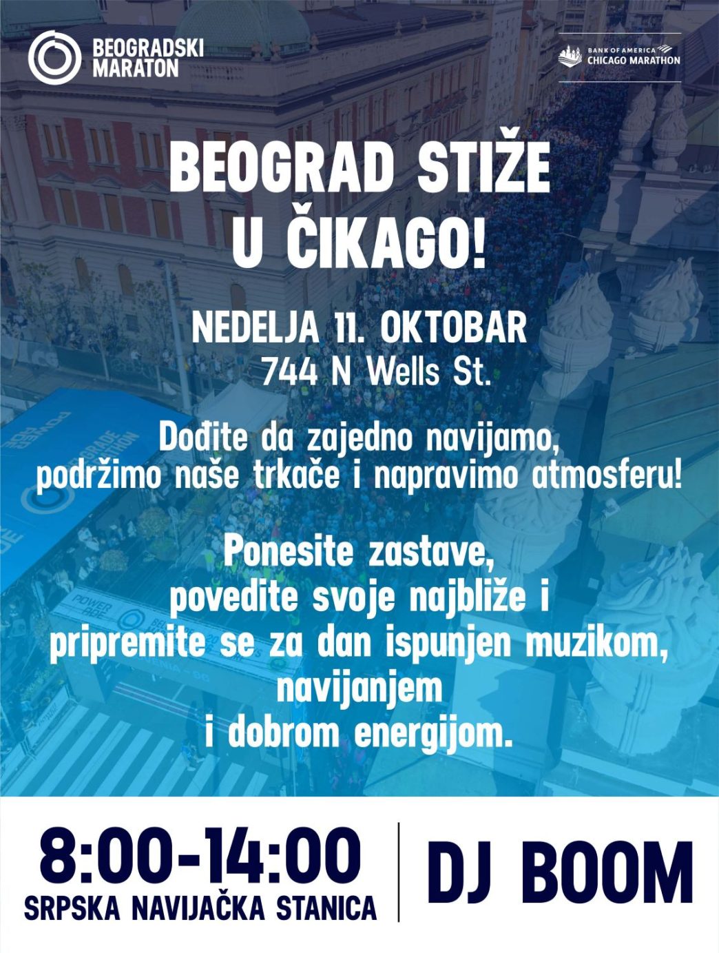 Чикашки маратон Chicago Marathon