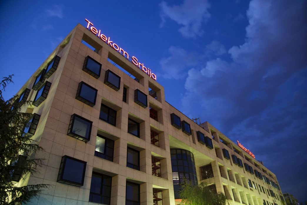 Телеком Србија